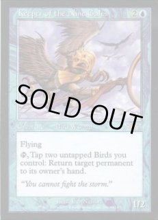 MTG　Foil　レギオン　日本語版　変容スリヴァー レギオン//Normalの買取価格 | 日本最大級 MTG通販サイト