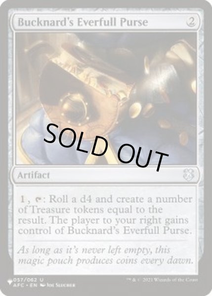 画像1: バックナードの裕福な財布/Bucknard's Everfull Purse《英語》【Reprint Cards(The List)】 (1)