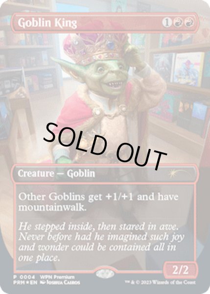 画像1: [EX+](FOIL)(フルアート)ゴブリンの王/Goblin King《英語》【PRM】 (1)