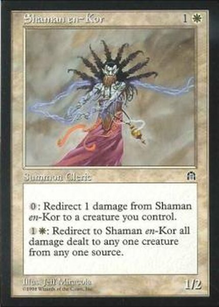 画像1: [EX]コーのシャーマン/Shaman en-Kor《英語》【STH】 (1)