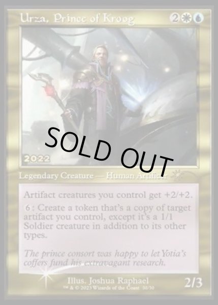 画像1: (FOIL)(2022)クルーグ公、ウルザ/Urza, Prince of Kroog《英語》【PRM】 (1)