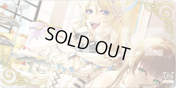 息詰まる徴税　プレイマット　箔押し版 息詰まる徴税》 箔押しプレイマット MTG 未開封 - メルカリ