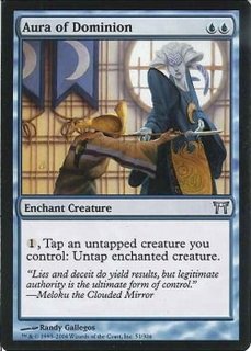 神河物語 - カードラッシュ[MTG]