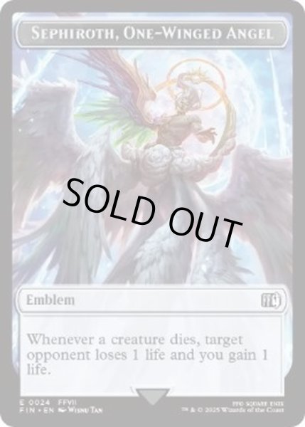 画像1: [EX+]片翼の天使、セフィロス 紋章トークン/Sephiroth, One-Winged Angel Emblem Token《英語》【FIN】 (1)