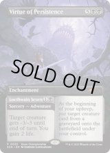 亭主の才能foil　英語　3枚 MTG 火の灯る茂み EXP Foil 英語版 - メルカリ