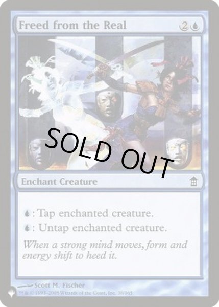 画像1: 現実からの遊離/Freed from the Real《英語》【Reprint Cards(The List)】 (1)