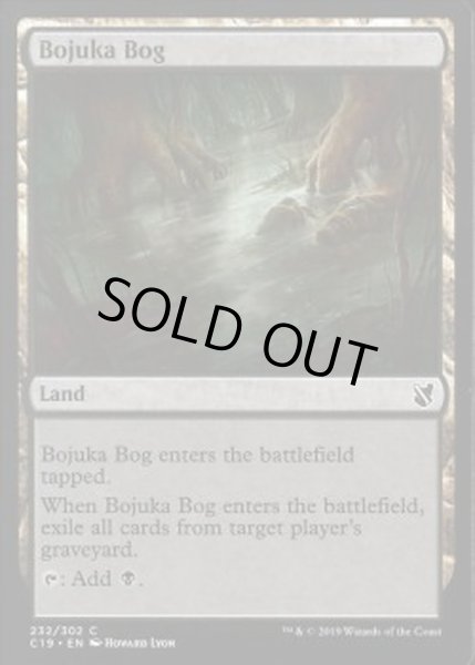 MTG　英語版foil　ボジューカの沼 ミントモール / MINT GAMES MTG(東日本橋) / 【TSR】【JPN
