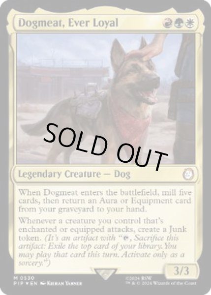 画像1: (サージFOIL)忠実な友、ドッグミート/Dogmeat, Ever Loyal《英語》【PIP】 (1)