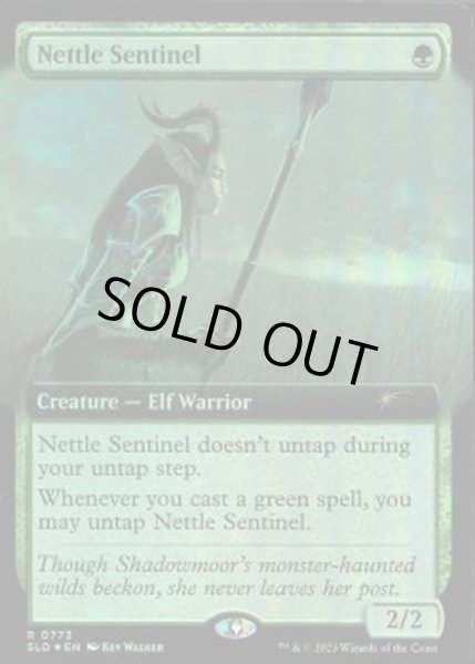 画像1: (FOIL)(0773)イラクサの歩哨/Nettle Sentinel《英語》【SLD】 (1)