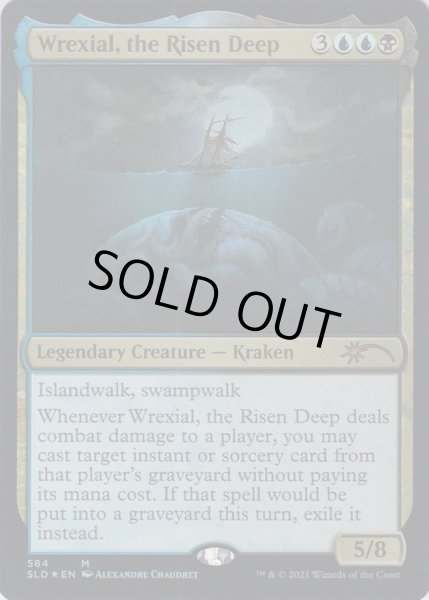 画像1: (FOIL)(584)目覚めし深海、レクシャル/Wrexial, the Risen Deep《英語》【SLD】 (1)