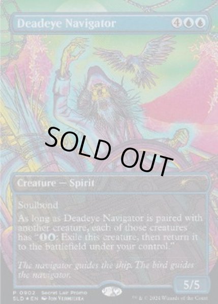 画像1: [EX+](FOIL)(0902)狙い澄ましの航海士/Deadeye Navigator《英語》【SLD】 (1)