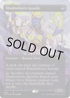 影生まれの使徒 - カードラッシュ[MTG]