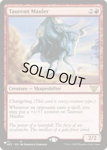 画像1: (NEC)雄牛のやっかいもの/Taurean Mauler《英語》【Reprint Cards(The List)】 (1)