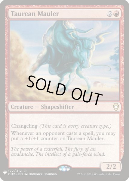 画像1: (CM2)雄牛のやっかいもの/Taurean Mauler《英語》【Reprint Cards(The List)】 (1)