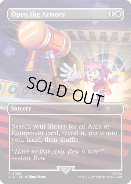 画像1: (2089)武器庫の開放/Open the Armory《英語》【SLD】 (1)