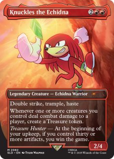 セシル・ハーヴィ/Cecil Harvey // 織り手のティムナ/Tymna the Weaver