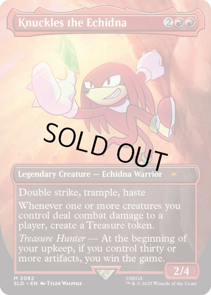 画像1: (2082)Knuckles the Echidna《英語》【SLD】 (1)