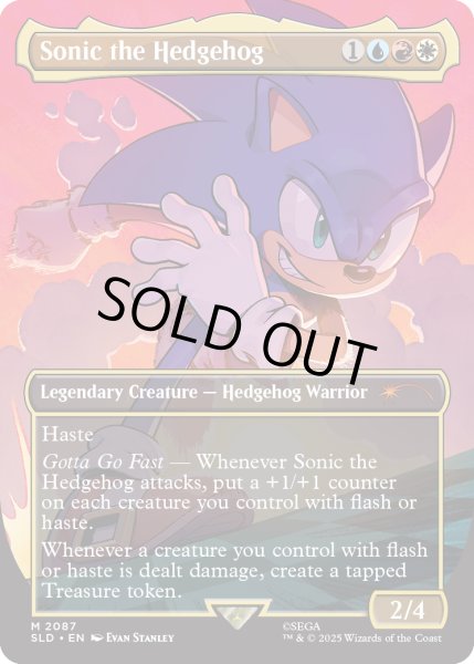 画像1: [EX](2087)Sonic the Hedgehog《英語》【SLD】 (1)