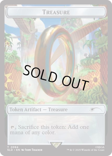 画像1: [EX+](2094)宝物トークン/Treasure Token《英語》【SLD】 (1)