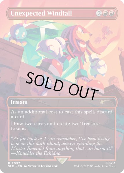 画像1: (FOIL)(2092)予想外の授かり物/Unexpected Windfall《英語》【SLD】 (1)
