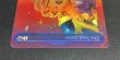 画像5: [EX](FOIL)(フルアート)(0243)ソウル・ストーン/The Soul Stone《英語》【SPM】 (5)