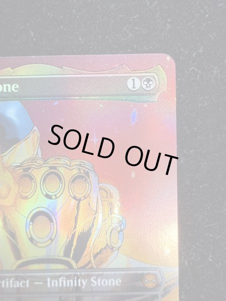 画像5: [EX+](FOIL)(フルアート)(0243)ソウル・ストーン/The Soul Stone《英語》【SPM】 (5)