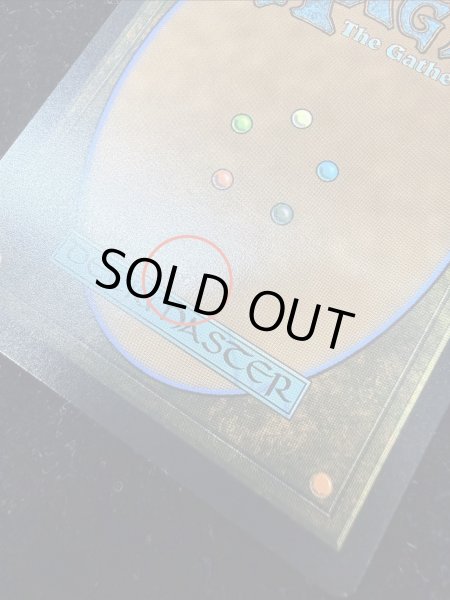 画像12: [EX+](FOIL)(フルアート)(0243)ソウル・ストーン/The Soul Stone《英語》【SPM】 (12)