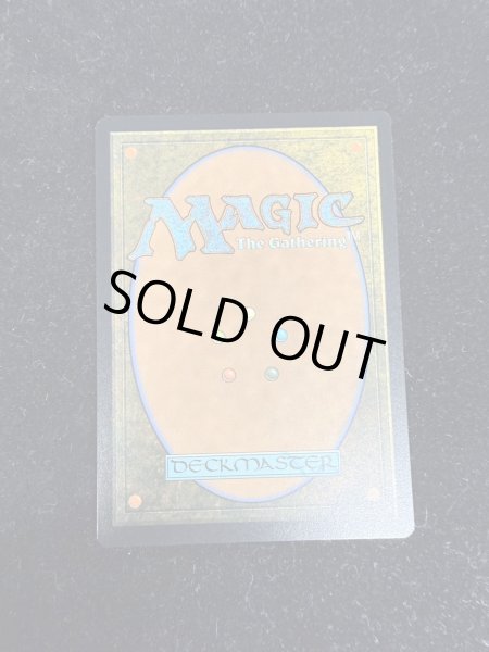 画像3: [EX+](FOIL)(フルアート)(0243)ソウル・ストーン/The Soul Stone《英語》【SPM】 (3)