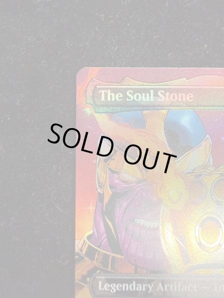 画像4: [EX+](FOIL)(フルアート)(0243)ソウル・ストーン/The Soul Stone《英語》【SPM】 (4)