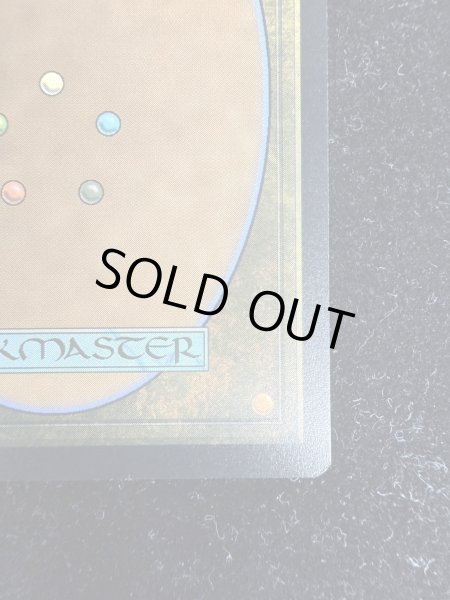 画像11: [EX+](FOIL)(フルアート)(0243)ソウル・ストーン/The Soul Stone《英語》【SPM】 (11)