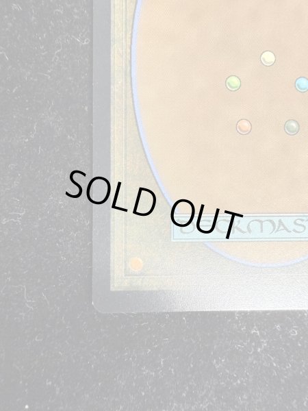 画像10: [EX+](FOIL)(フルアート)(0243)ソウル・ストーン/The Soul Stone《英語》【SPM】 (10)