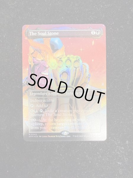 画像2: [EX+](FOIL)(フルアート)(0243)ソウル・ストーン/The Soul Stone《英語》【SPM】 (2)