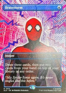 ビッグブリッジの死闘/致命的な一押し フルアート 継承史 英語 Foil 4枚 MTG FF ビッグブリッジの死闘/致命的な一押し 継承史 foil 日本