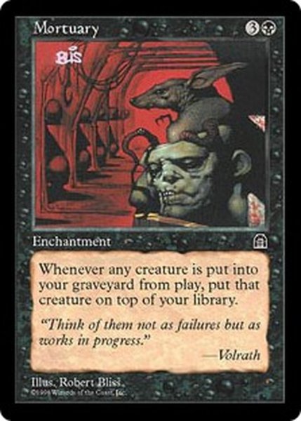 画像1: [EX+]霊安室/Mortuary《英語》【STH】 (1)