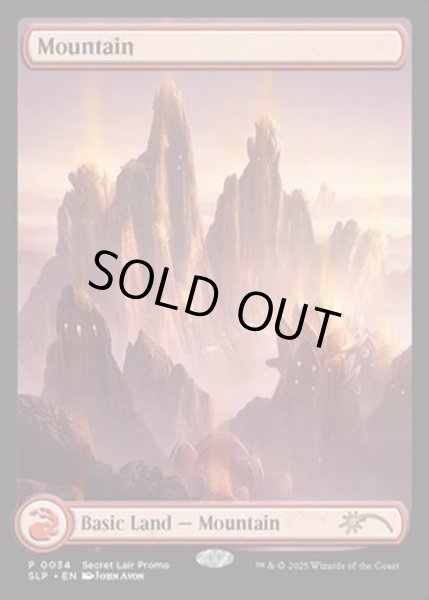 画像1: [EX+](FOIL)(0034)山/Mountain《英語》【Secret Lair Showdown】 (1)