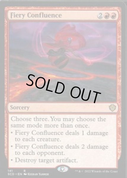 画像1: [EX+]焦熱の合流点/Fiery Confluence《英語》【Starter Commander Decks】 (1)