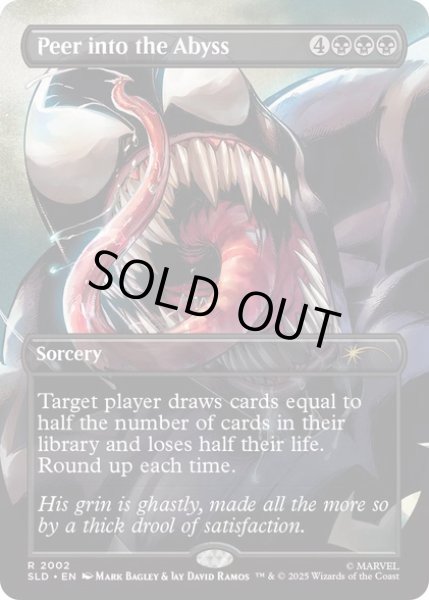 画像1: (FOIL)(2002)深淵への覗き込み/Peer into the Abyss《英語》【SLD】 (1)