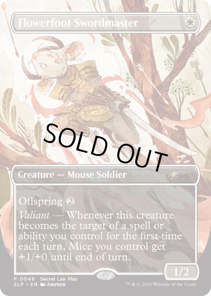 画像1: [EX+](0046)花足の剣豪/Flowerfoot Swordmaster《英語》【Secret Lair Showdown】 (1)