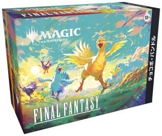 未開封 MTG ファイナルファンタジー　box プレイブースター 30パック・日本語)マジック：ザ・ギャザリング――FINAL FANTASY プレイ