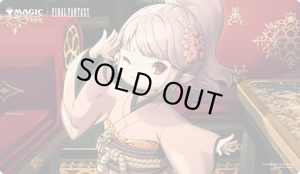 画像1: プレイマット「タタル・タル（マジック・リーグ）」《-》【プレイマット】 (1)