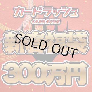 その他 - カードラッシュ[MTG]