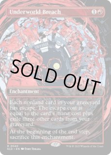 死の国からの脱出 - カードラッシュ[MTG] (Page 3)