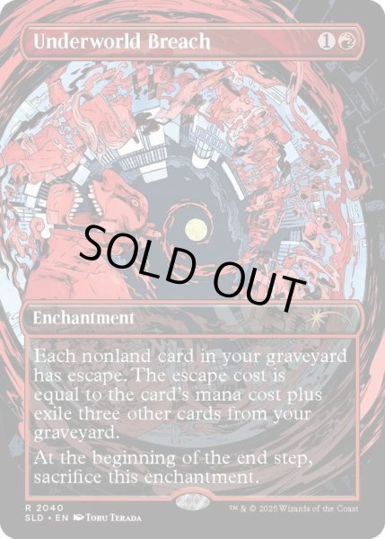 画像1: [EX+](FOIL)(2040)死の国からの脱出/Underworld Breach《英語》【SLD】 (1)