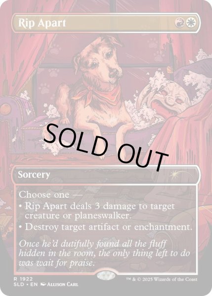 画像1: [EX+](FOIL)(1922)引き裂き/Rip Apart《英語》【SLD】 (1)