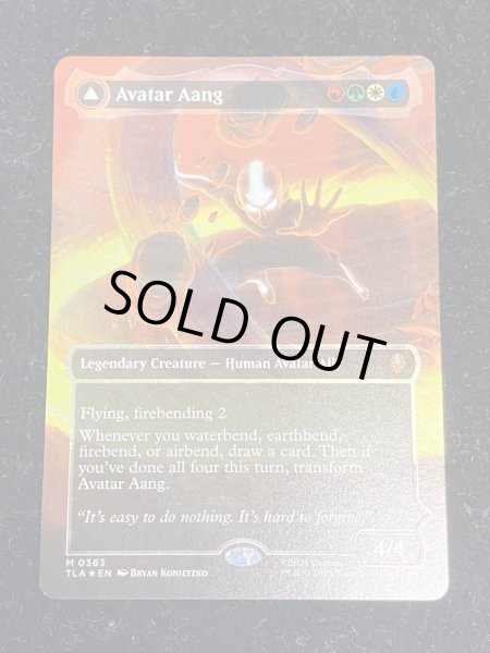 画像2: [EX+](レイズドFOIL)アバター・アン/Avatar Aang《英語》【TLA】 (2)
