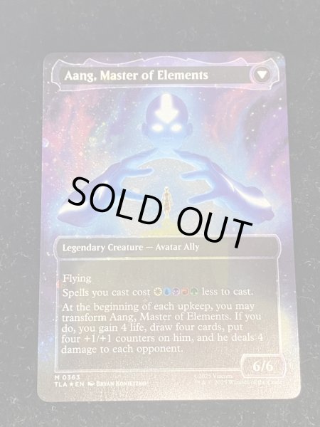 画像3: [EX+](レイズドFOIL)アバター・アン/Avatar Aang《英語》【TLA】 (3)
