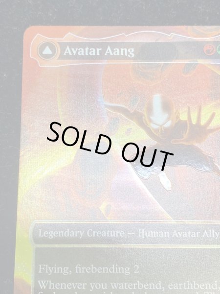 画像4: [EX+](レイズドFOIL)アバター・アン/Avatar Aang《英語》【TLA】 (4)