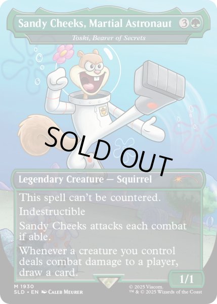 画像1: [EX+](FOIL)(1930)Sandy Cheeks, Martial Astronaut　//　秘密を知るもの、トスキ/Toski, Bearer of Secrets《英語》【SLD】 (1)