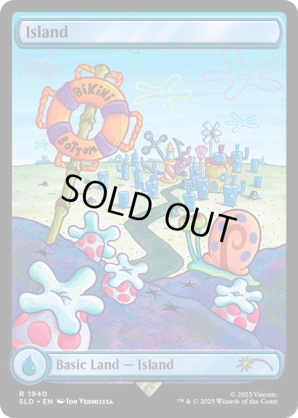 画像1: (1940)島/Island《英語》【SLD】 (1)