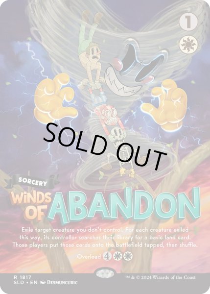 画像1: (FOIL)(1817)遺棄の風/Winds of Abandon《英語》【SLD】 (1)